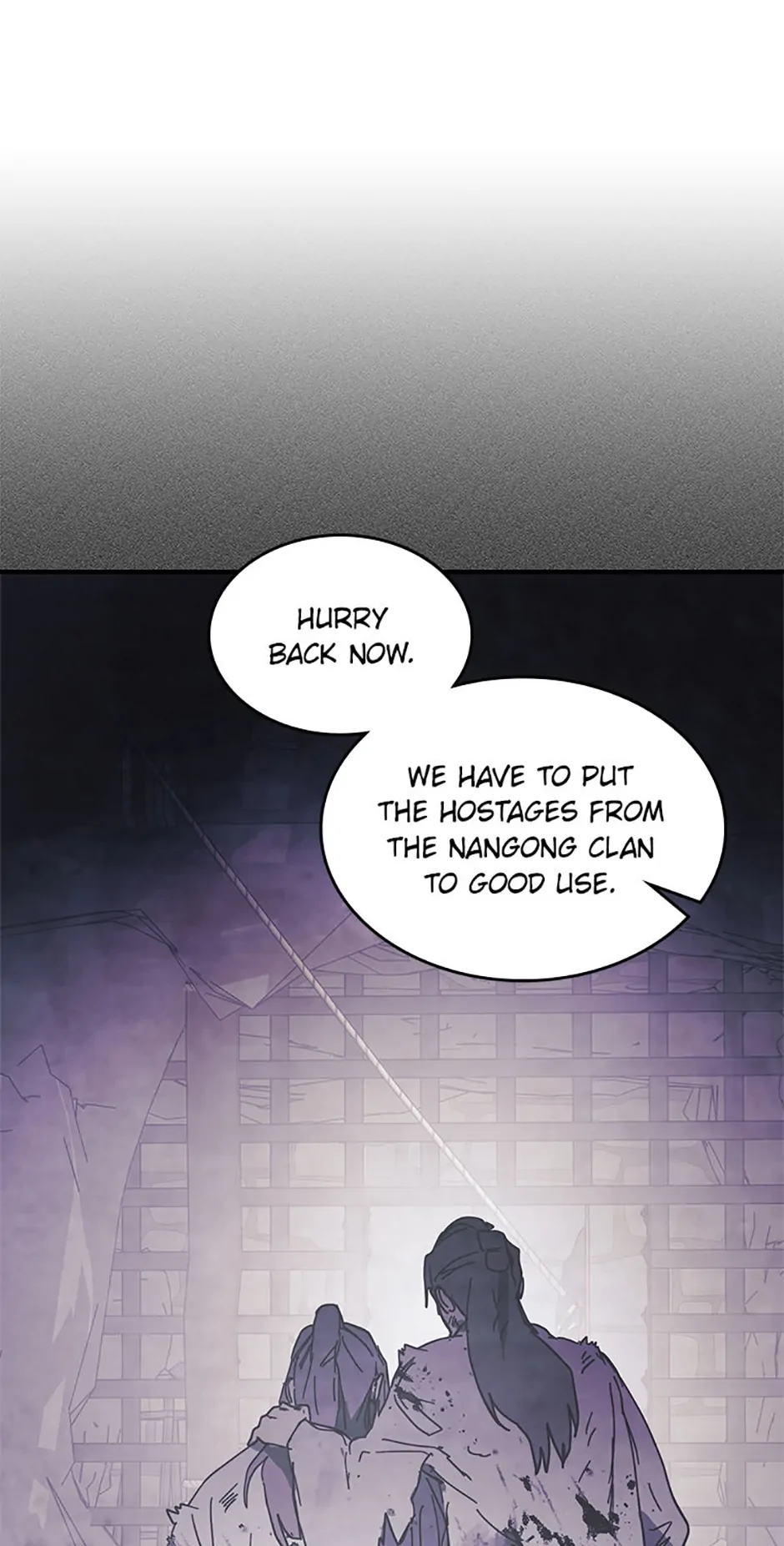 Yi Shen Dang Guan Chapter 73 23